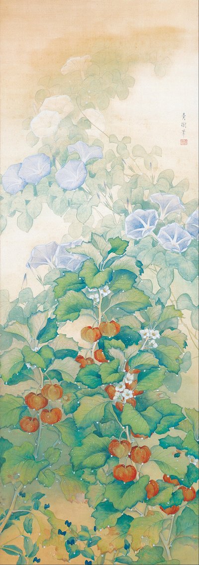 Morning Dew by Omoda Seiju